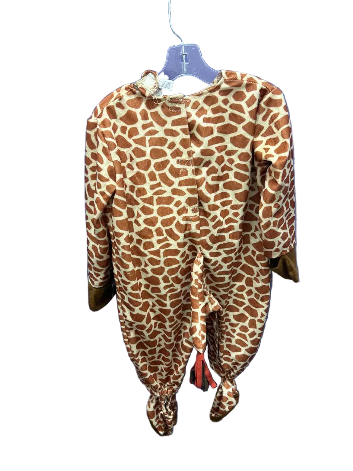 Brown Print Premium Costume