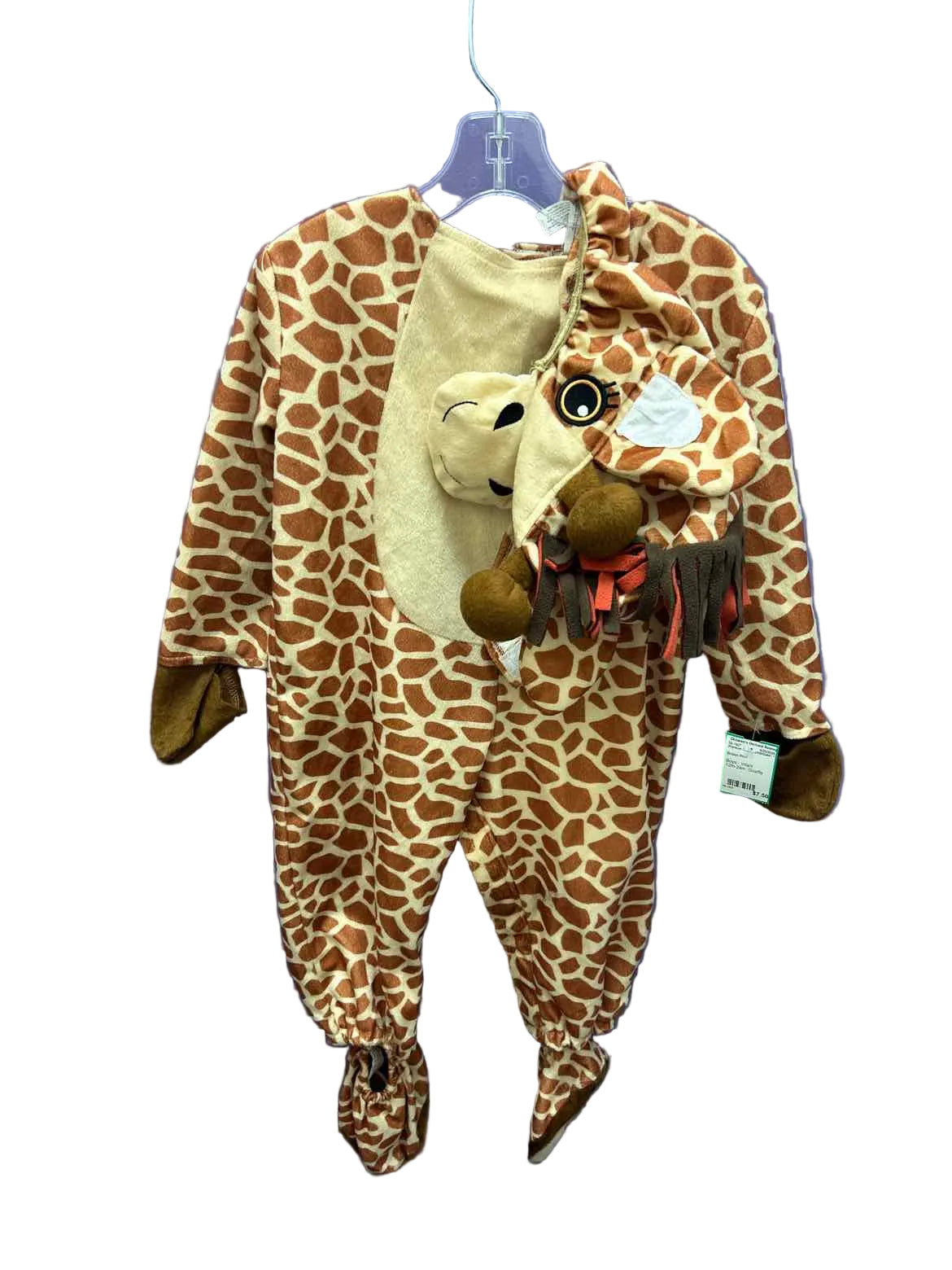 Brown Print Premium Costume