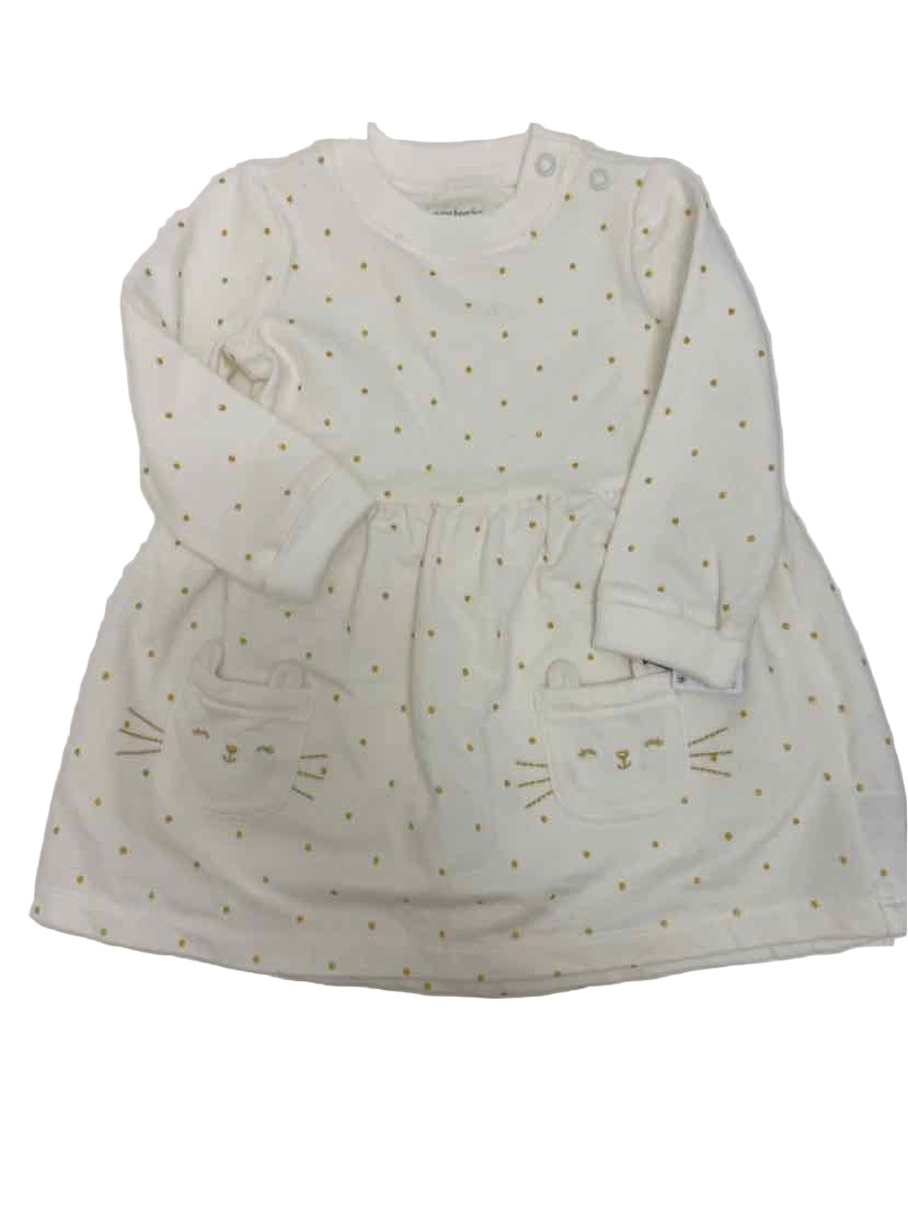 Carters (C) Cream Infant Size 12 MO 2PC Casual