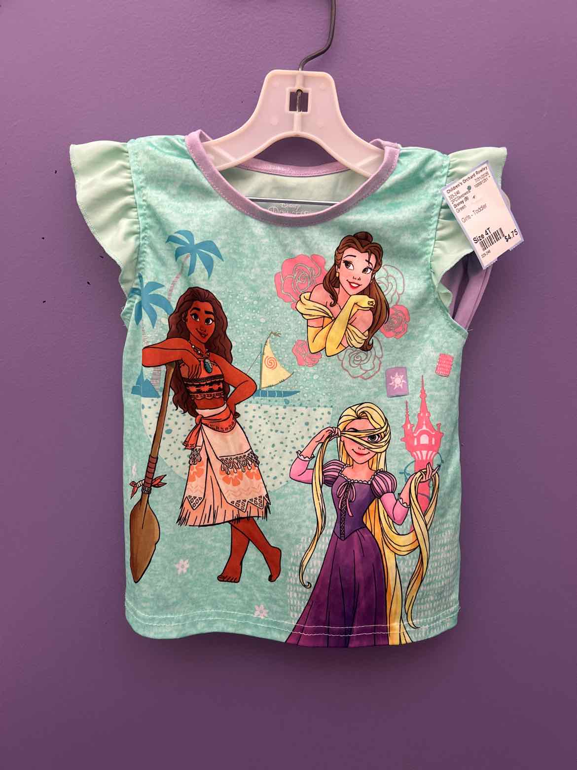 Disney (B) Green Toddler Size 4T 2PCSleepwear