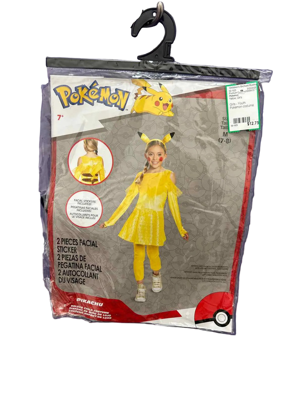 Pokemon Yellow Premium Costume