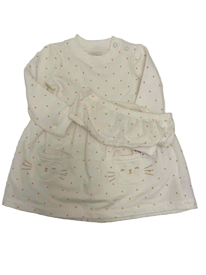 Carters (C) Cream Infant Size 12 MO 2PC Casual
